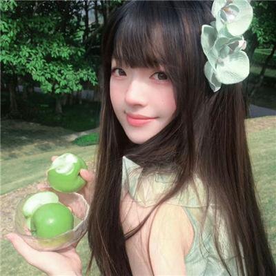 桃色陷阱